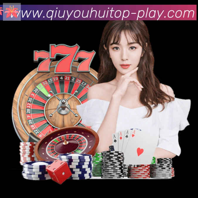体育App